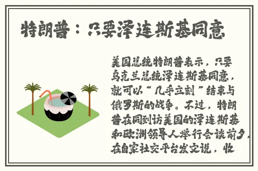 久久久免费精品国产色夜
